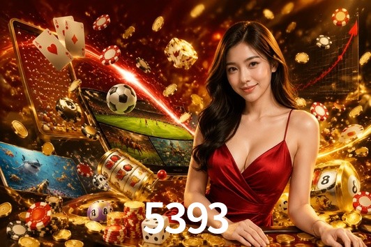 Seasonal Promotions 5393